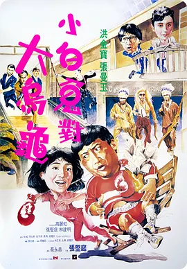 国产精品一区二区三区久久