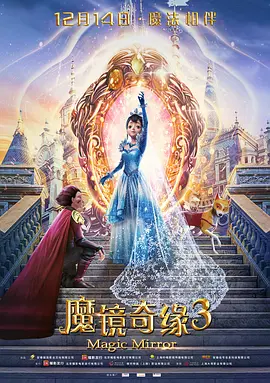 亚洲综合欧美日韩